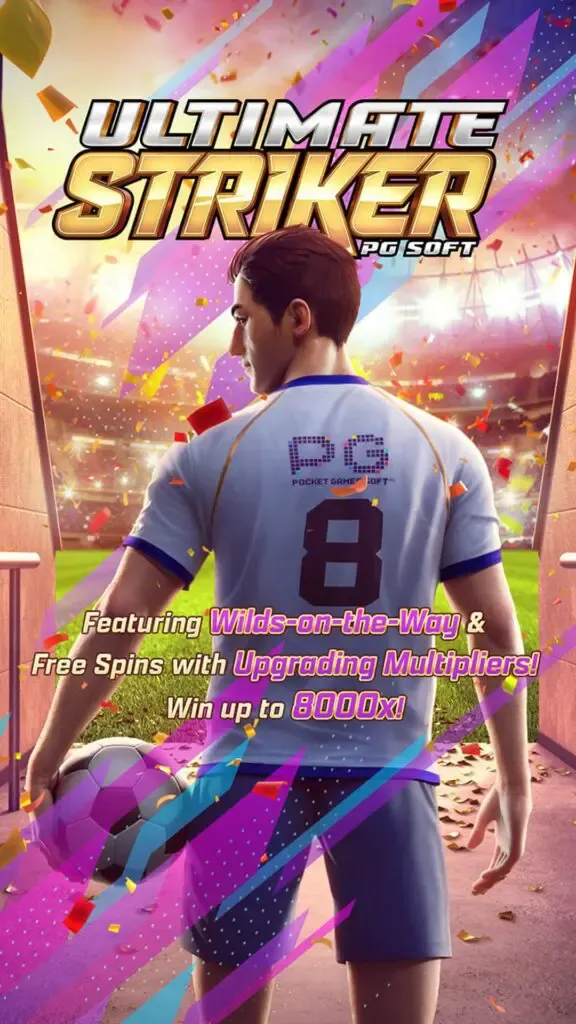 Ultimate Striker